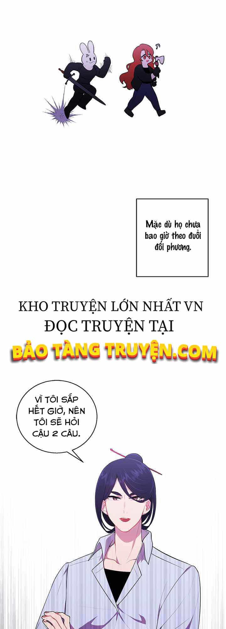 Biến Thành Phế Vật Trong Tiểu Thuyết Giả Tưởng - Chương 46 - ảnh 22