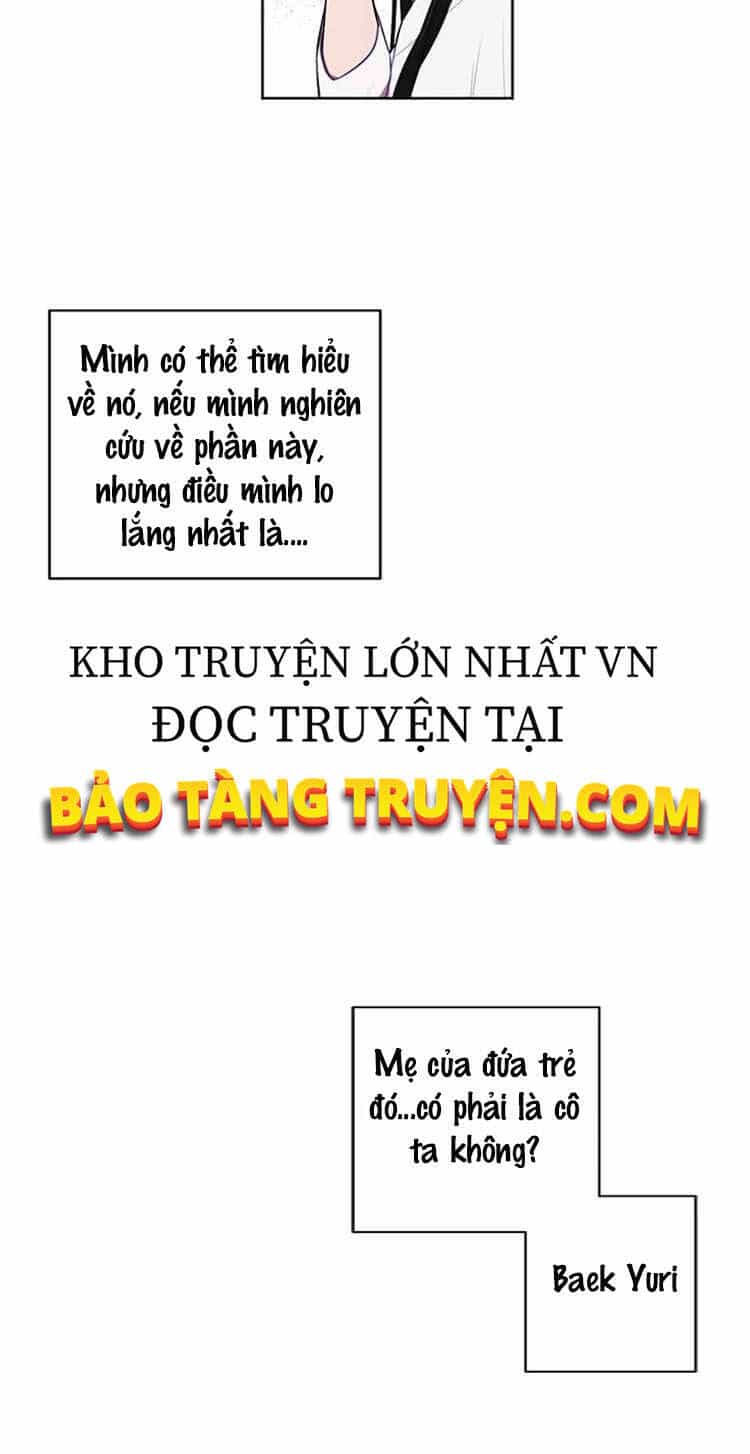 Biến Thành Phế Vật Trong Tiểu Thuyết Giả Tưởng - Chương 47 - ảnh 19
