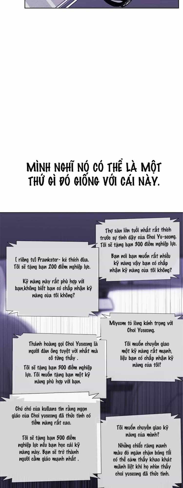 Biến Thành Phế Vật Trong Tiểu Thuyết Giả Tưởng - Chương 47 - ảnh 36
