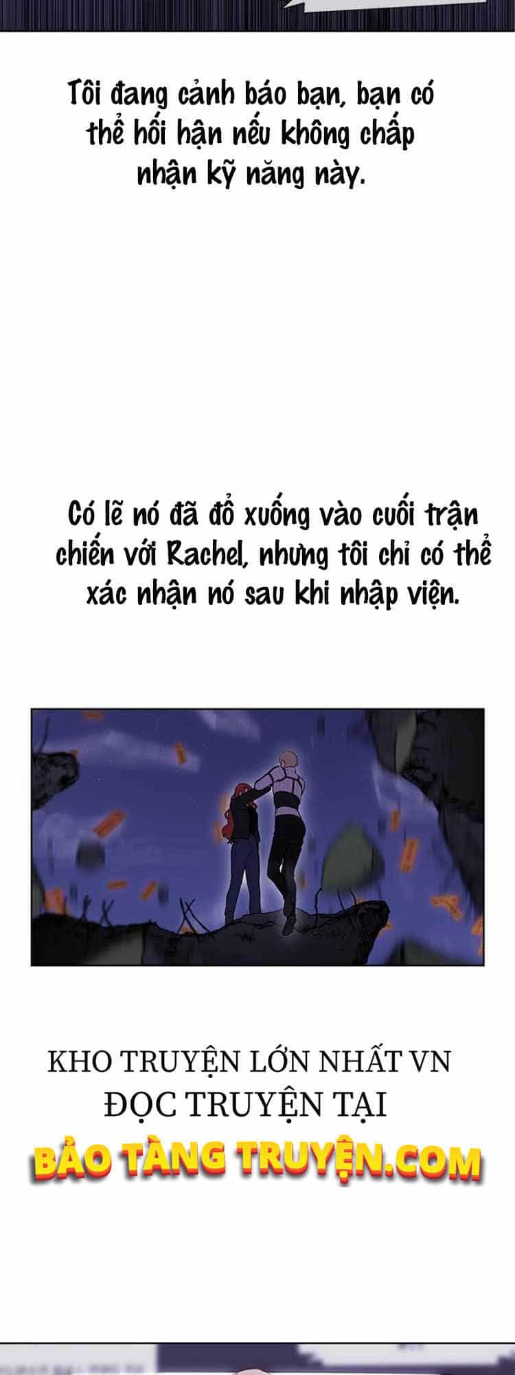 Biến Thành Phế Vật Trong Tiểu Thuyết Giả Tưởng - Chương 47 - ảnh 37