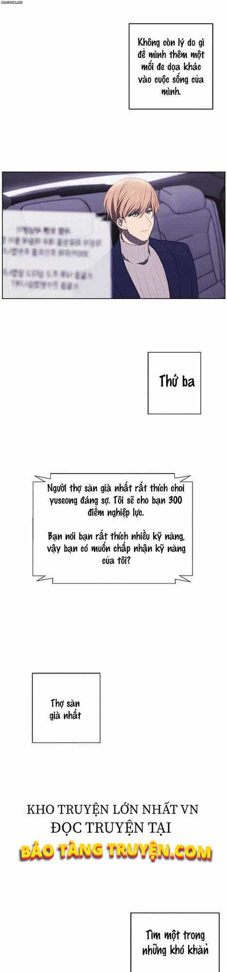 Biến Thành Phế Vật Trong Tiểu Thuyết Giả Tưởng - Chương 48 - ảnh 14