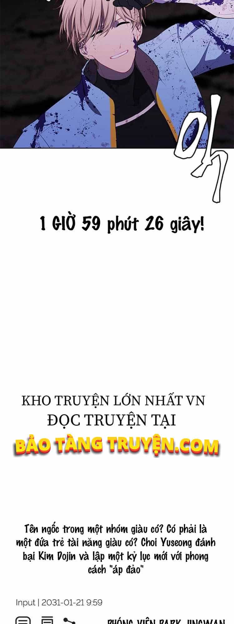 Biến Thành Phế Vật Trong Tiểu Thuyết Giả Tưởng - Chương 51 - ảnh 30