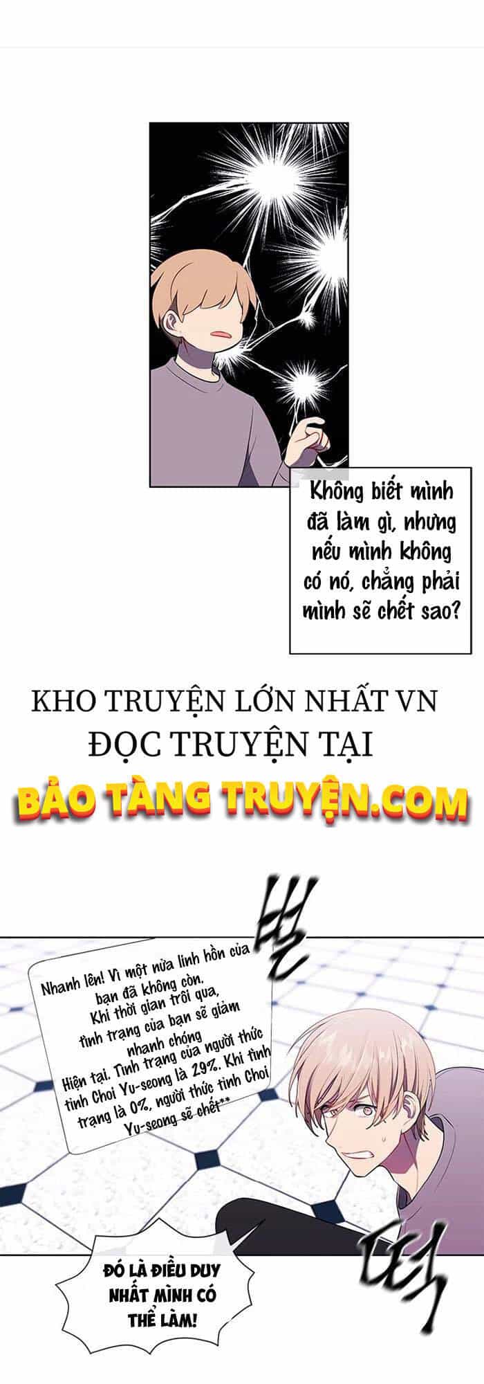 Biến Thành Phế Vật Trong Tiểu Thuyết Giả Tưởng - Chương 53 - ảnh 36