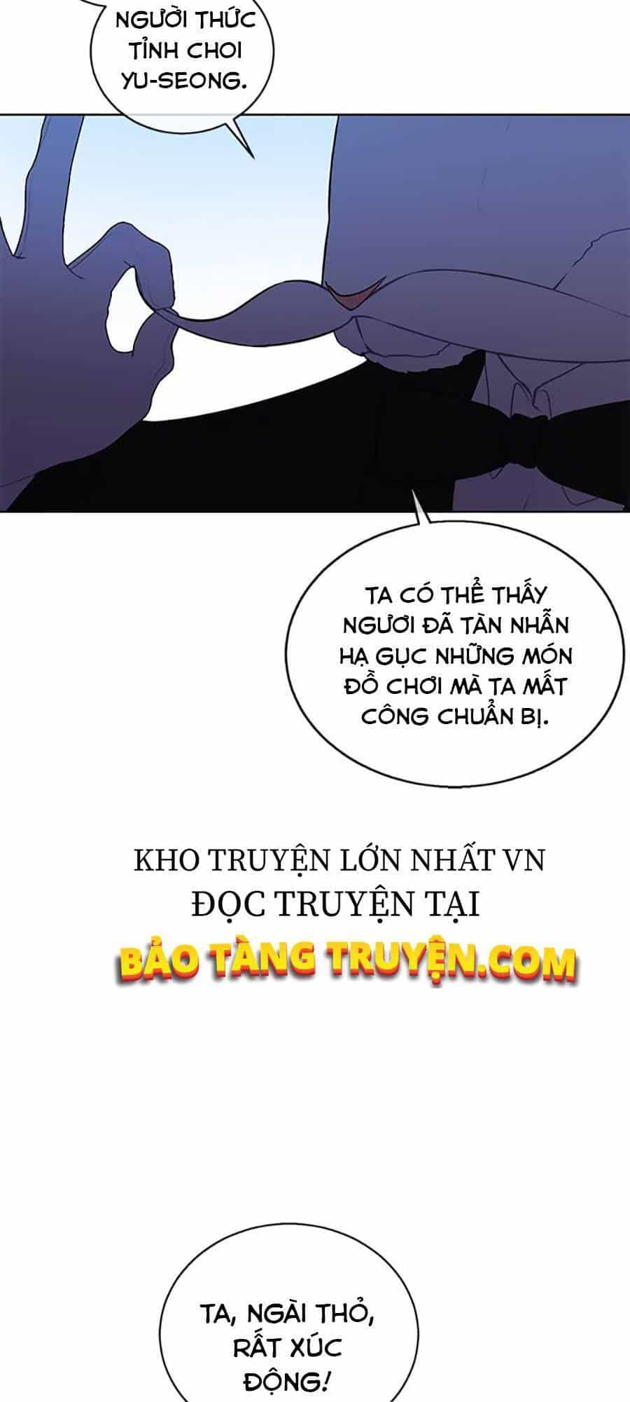 Biến Thành Phế Vật Trong Tiểu Thuyết Giả Tưởng - Chương 55 - ảnh 55