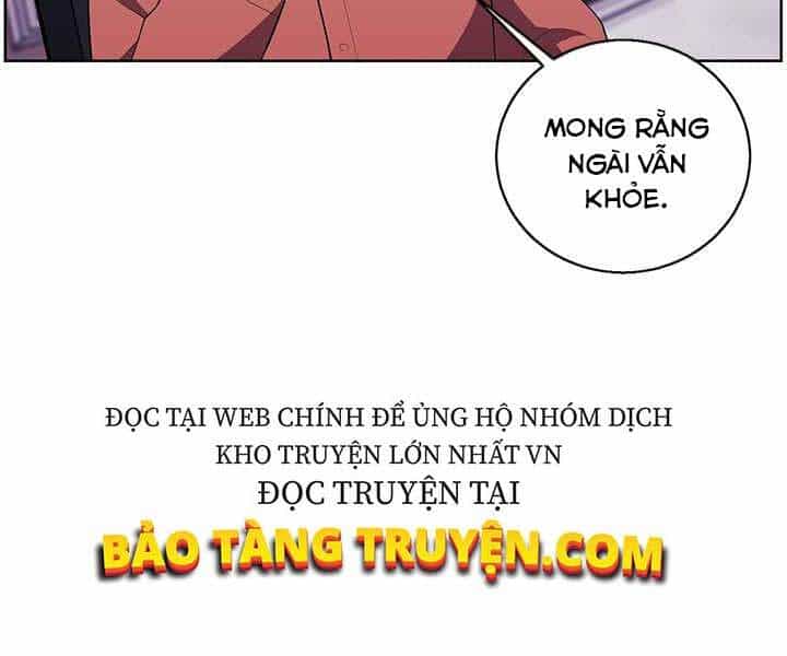 Biến Thành Phế Vật Trong Tiểu Thuyết Giả Tưởng - Chương 60 - ảnh 125