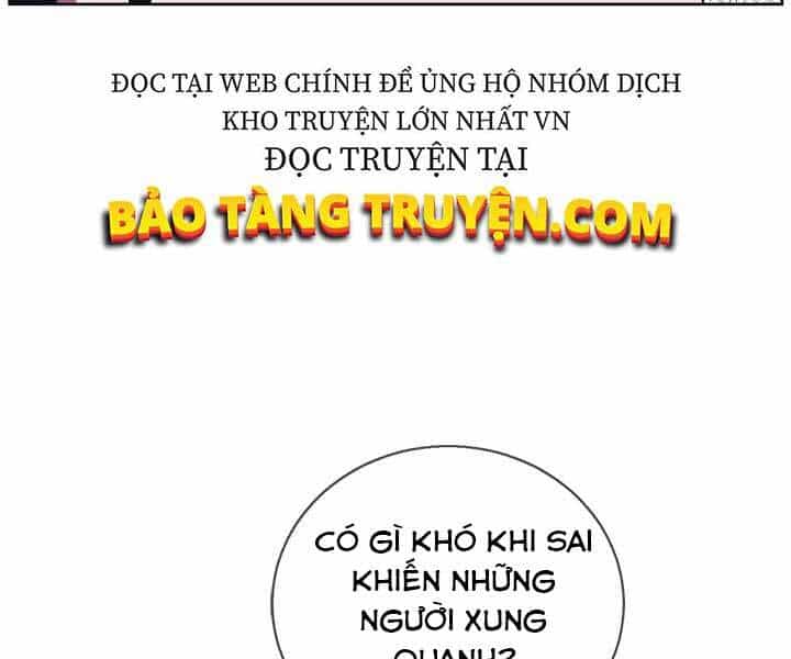 Biến Thành Phế Vật Trong Tiểu Thuyết Giả Tưởng - Chương 60 - ảnh 35