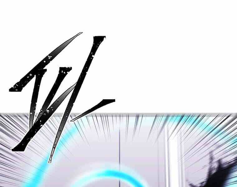 Biến Thành Phế Vật Trong Tiểu Thuyết Giả Tưởng - Chương 65 - ảnh 54