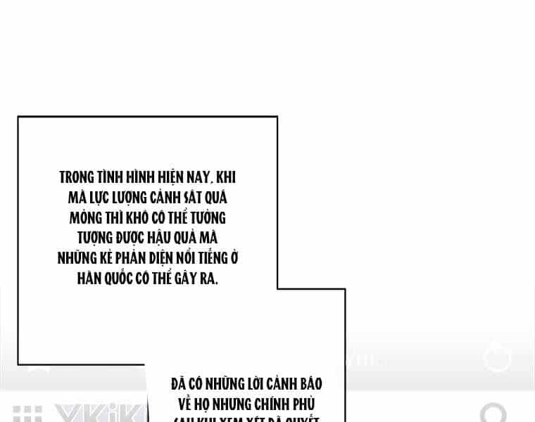 Biến Thành Phế Vật Trong Tiểu Thuyết Giả Tưởng - Chương 68 - ảnh 32