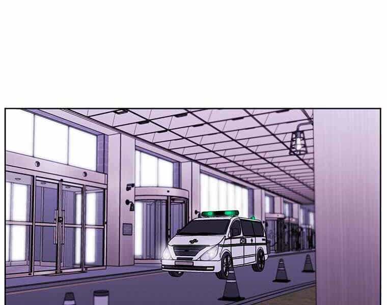 Biến Thành Phế Vật Trong Tiểu Thuyết Giả Tưởng - Chương 68 - ảnh 4