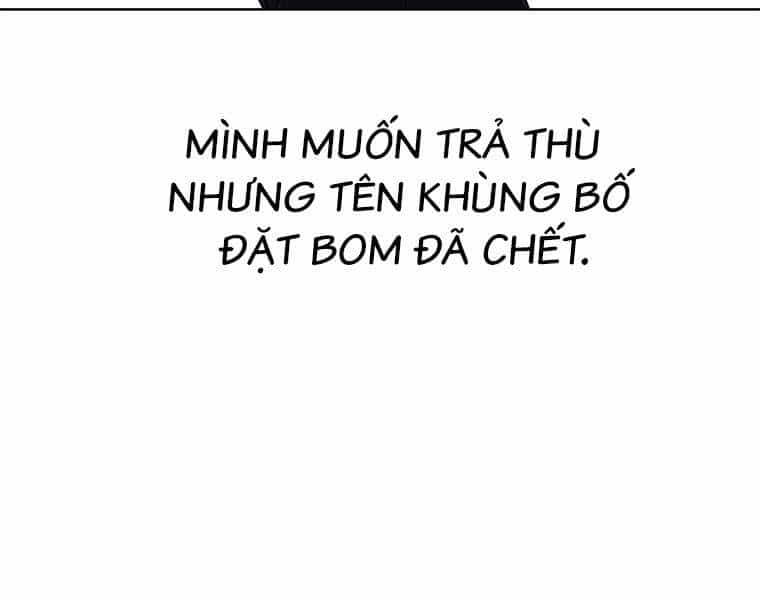 Biến Thành Phế Vật Trong Tiểu Thuyết Giả Tưởng - Chương 68 - ảnh 96