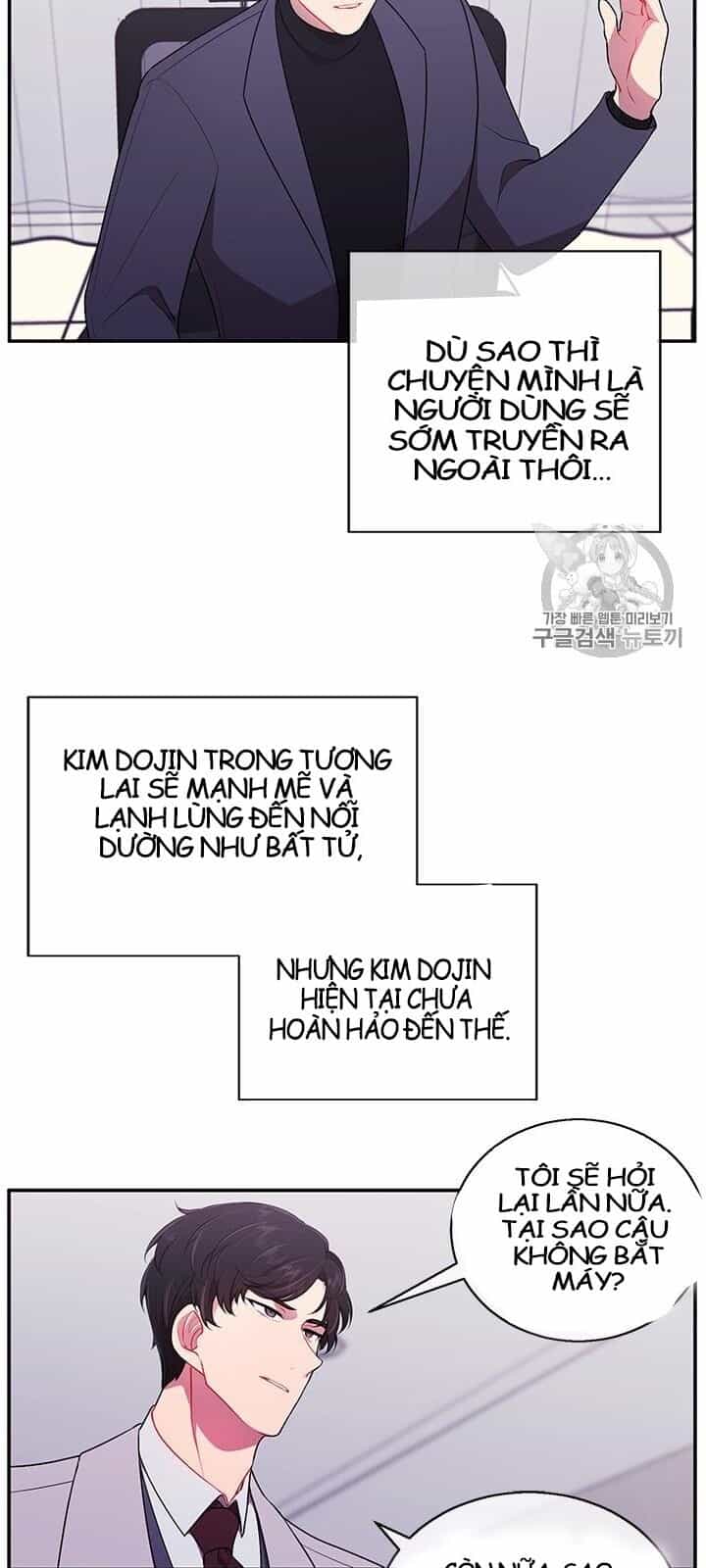 Biến Thành Phế Vật Trong Tiểu Thuyết Giả Tưởng - Chương 7 - ảnh 30