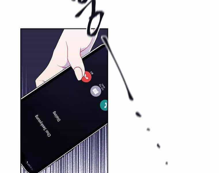 Biến Thành Phế Vật Trong Tiểu Thuyết Giả Tưởng - Chương 72 - ảnh 123