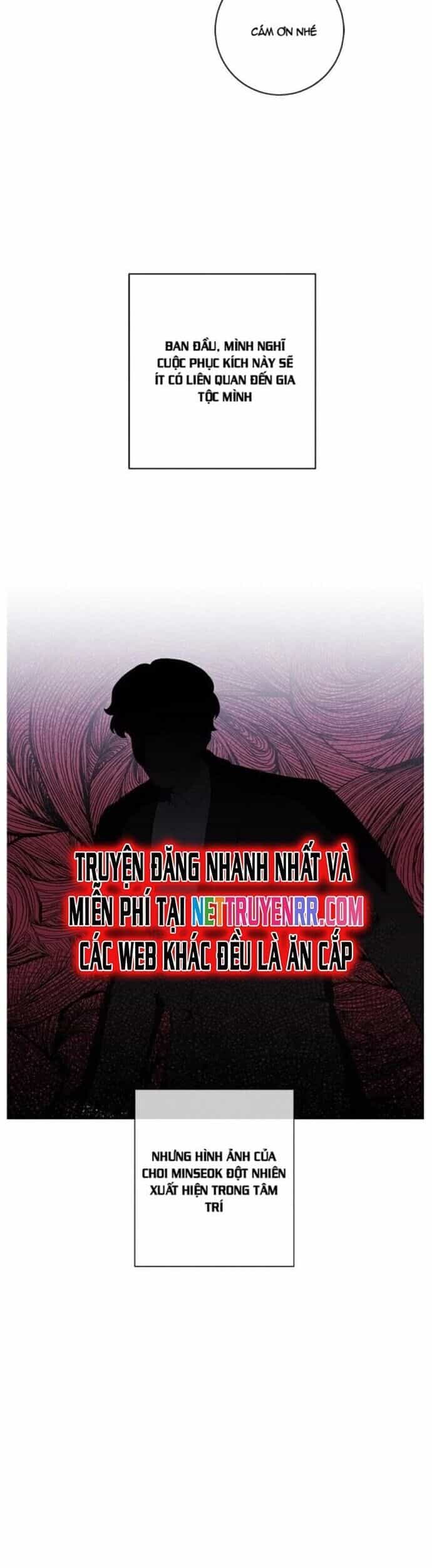 Biến Thành Phế Vật Trong Tiểu Thuyết Giả Tưởng - Chương 81 - ảnh 29