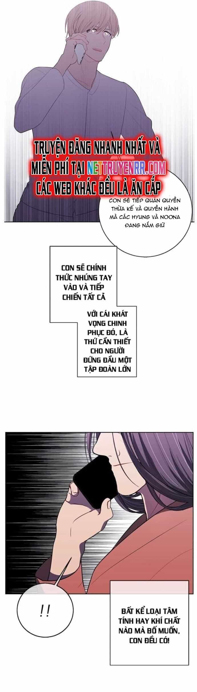 Biến Thành Phế Vật Trong Tiểu Thuyết Giả Tưởng - Chương 82 - ảnh 9