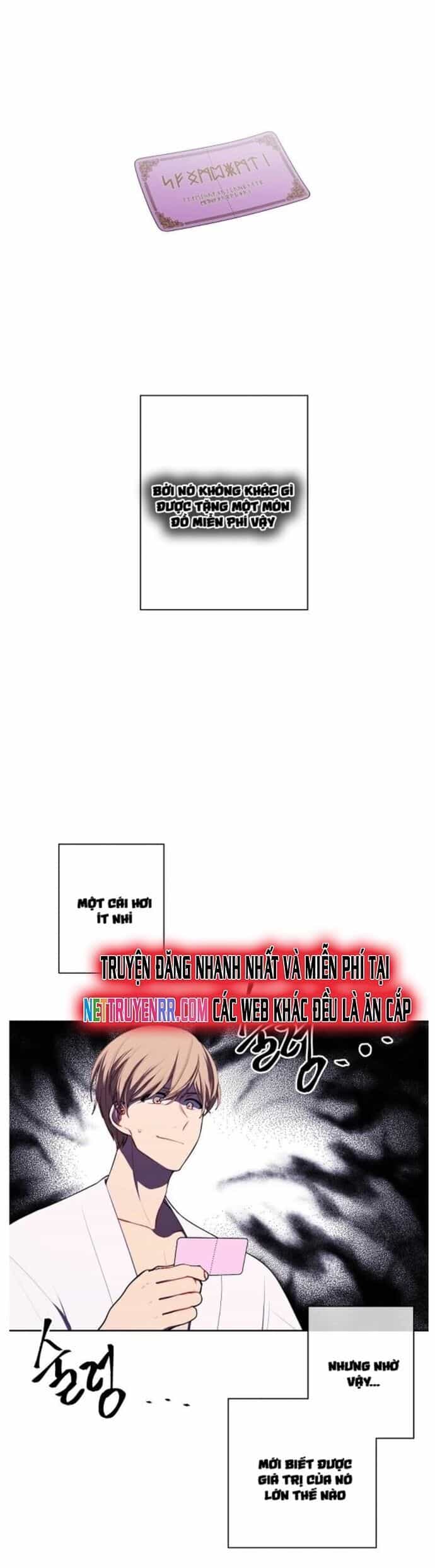 Biến Thành Phế Vật Trong Tiểu Thuyết Giả Tưởng - Chương 85 - ảnh 25