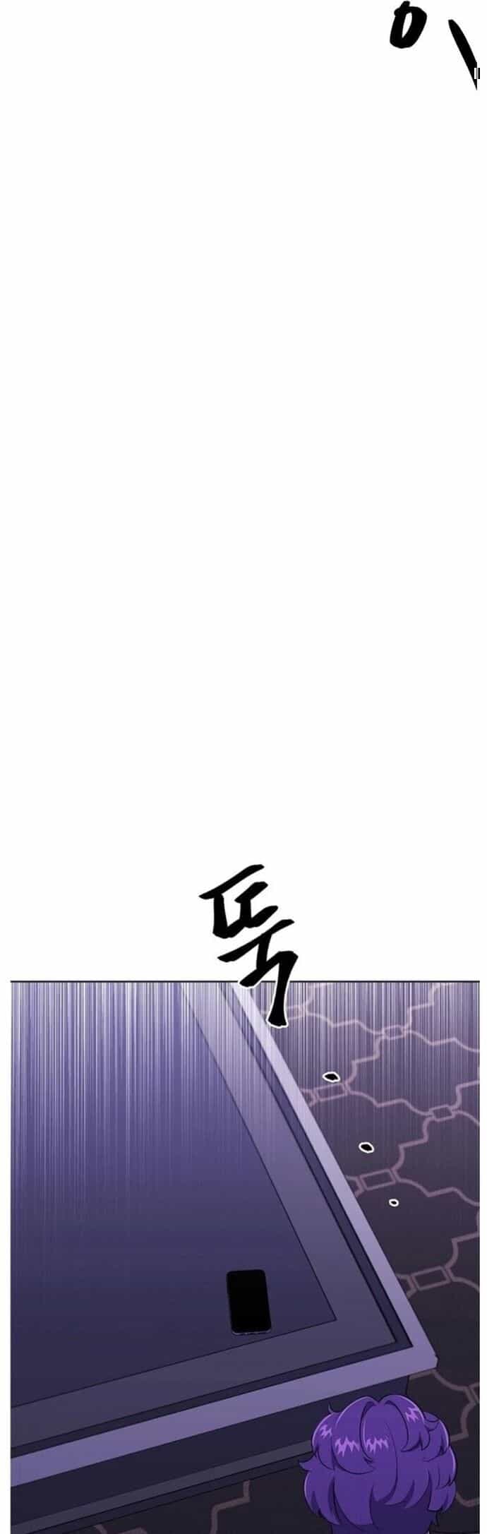 Biến Thành Phế Vật Trong Tiểu Thuyết Giả Tưởng - Chương 86 - ảnh 25