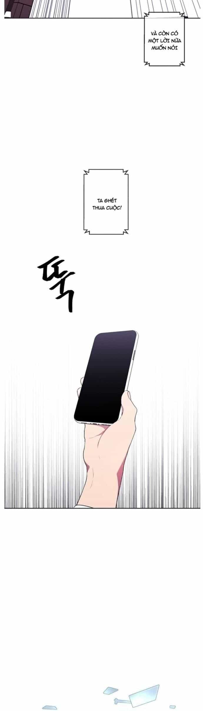 Biến Thành Phế Vật Trong Tiểu Thuyết Giả Tưởng - Chương 86 - ảnh 4