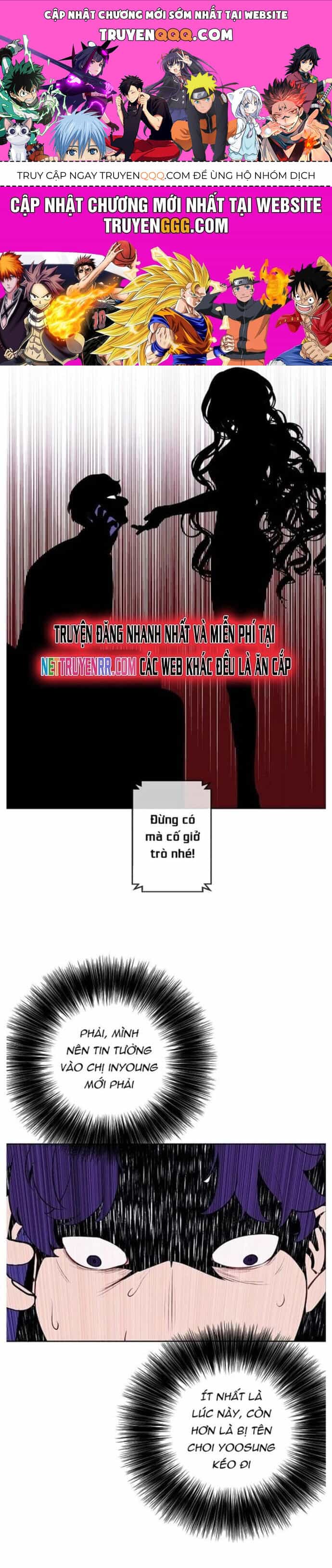 Biến Thành Phế Vật Trong Tiểu Thuyết Giả Tưởng - Chương 87 - ảnh 1