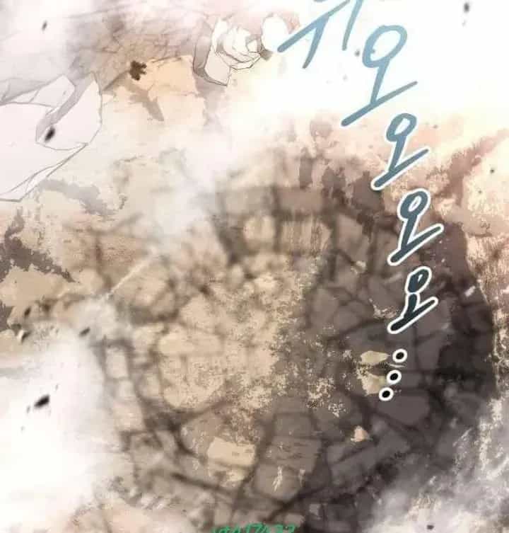 Bill - Chương 12 - ảnh 6