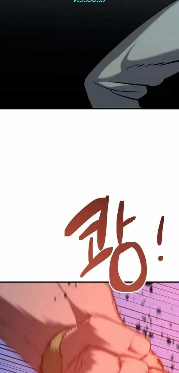 Bill - Chương 15 - ảnh 69