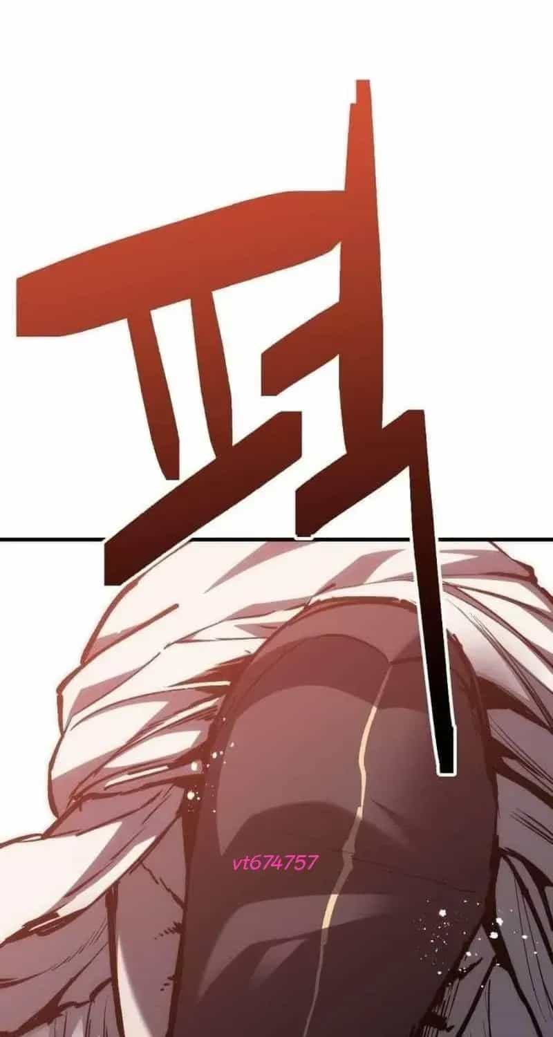 Bill - Chương 19 - ảnh 21