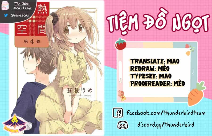 Binetsu Kuukan - Chương 14.5 - ảnh 1
