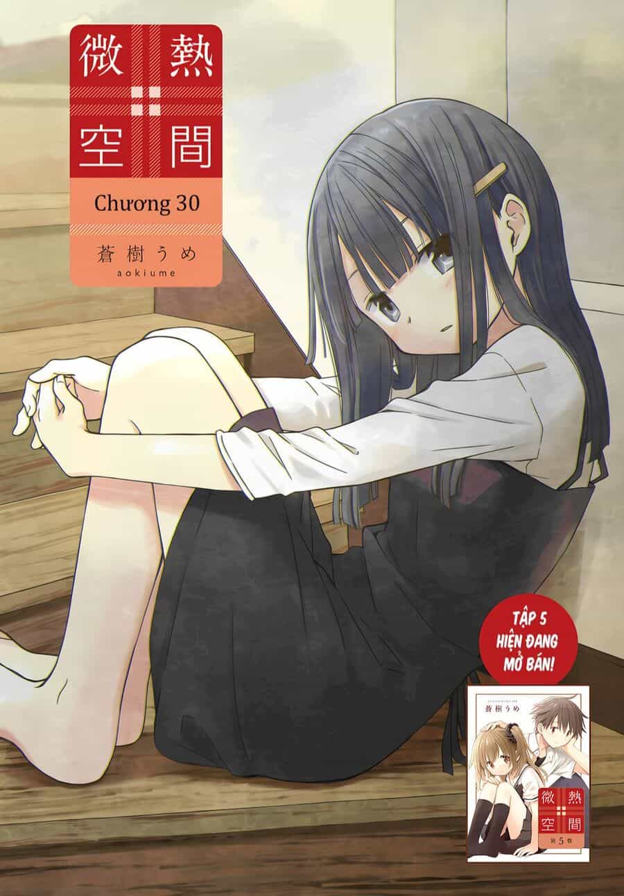 Binetsu Kuukan - Chuong 30 - ảnh 2