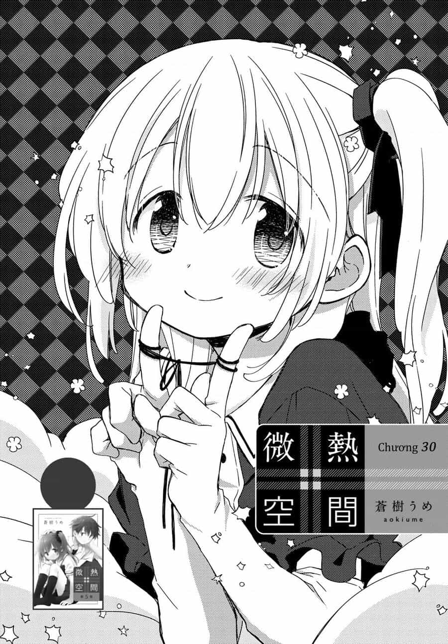 Binetsu Kuukan - Chuong 31 - ảnh 3