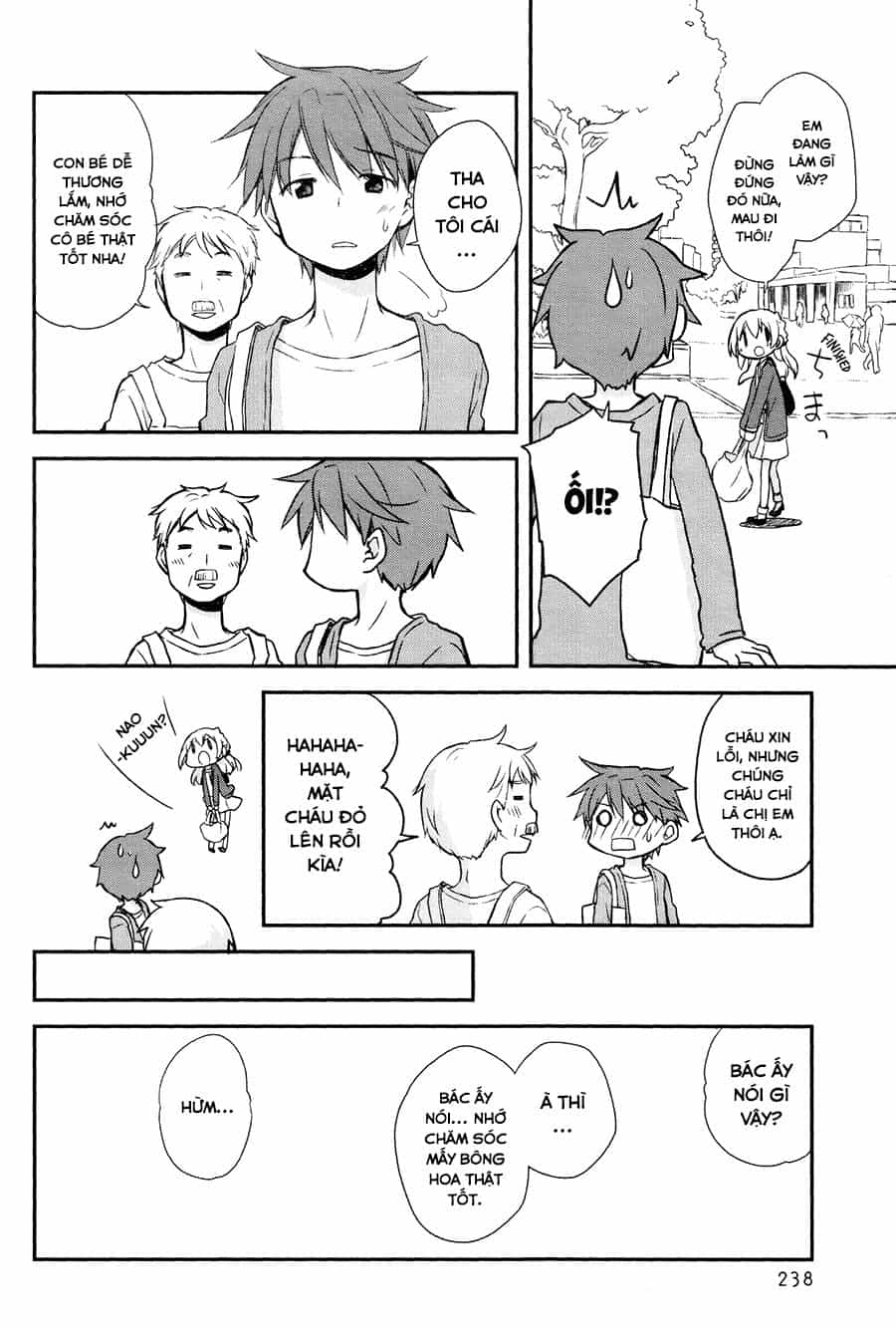 Binetsu Kuukan - Chương 8 - ảnh 9