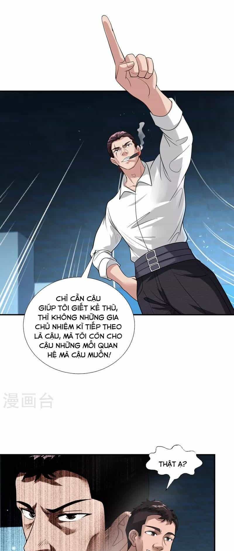 Binh Vương Chi Vương - Chương 15 - ảnh 17