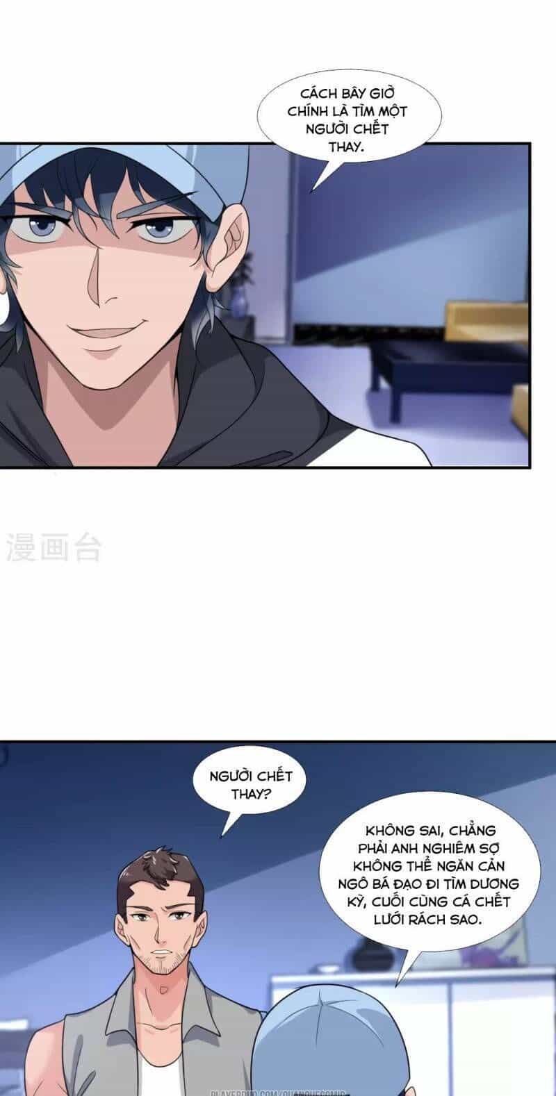 Binh Vương Chi Vương - Chương 9 - ảnh 1
