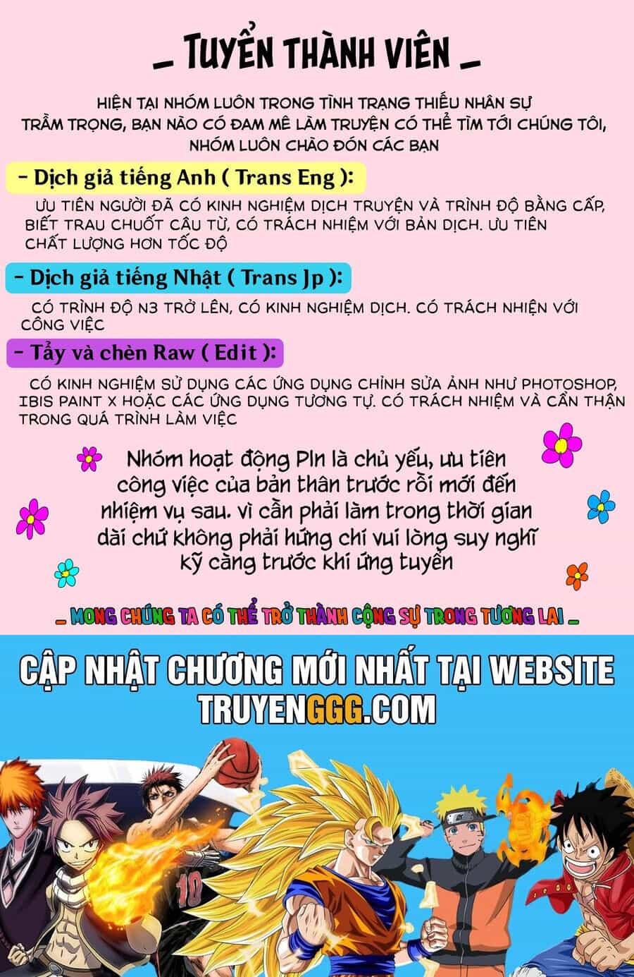 Biorg Trinity - Chương 28 - ảnh 56