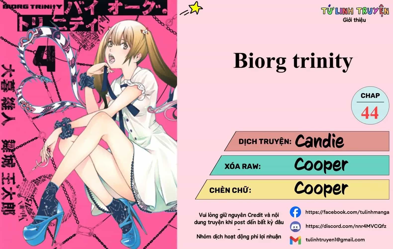 Biorg Trinity - Chương 44 - ảnh 4