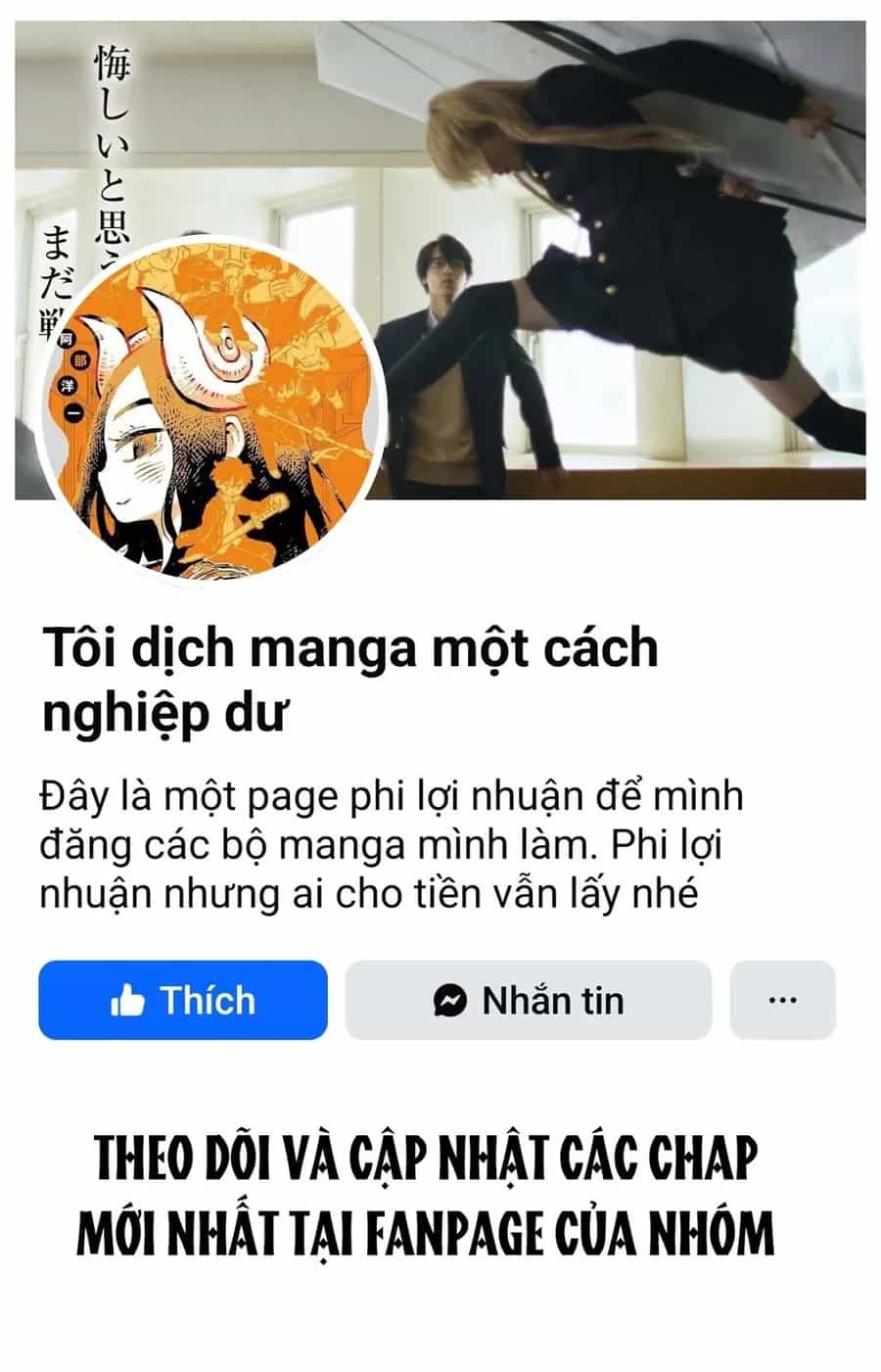 Black Jack Gaiden: Midnight - Chương 16 - ảnh 2