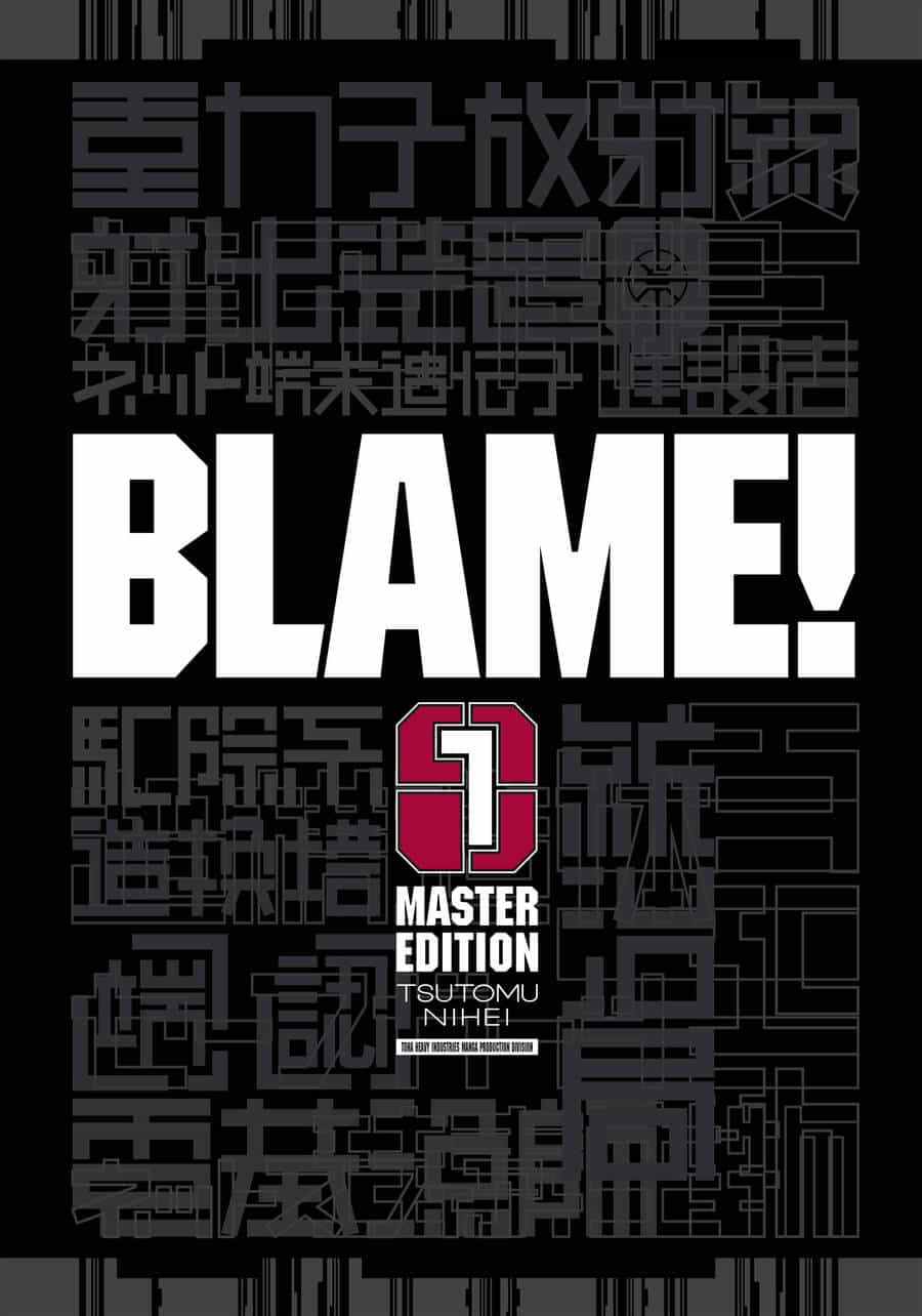 Blame! Master Edition - Chương 1 - ảnh 2