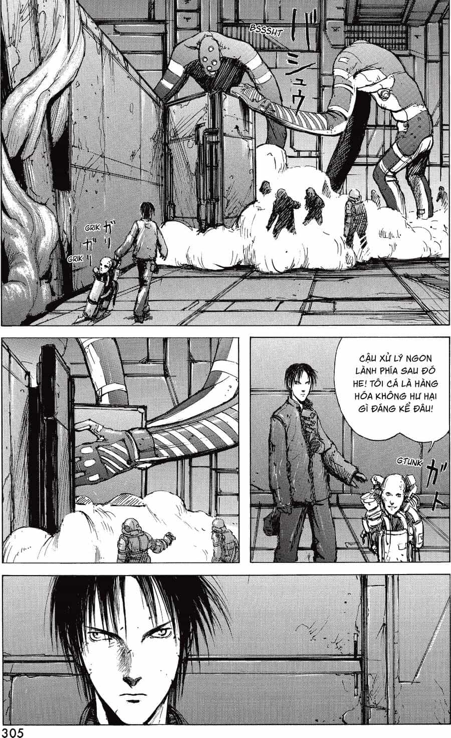 Blame! Master Edition - Chương 8 - ảnh 49