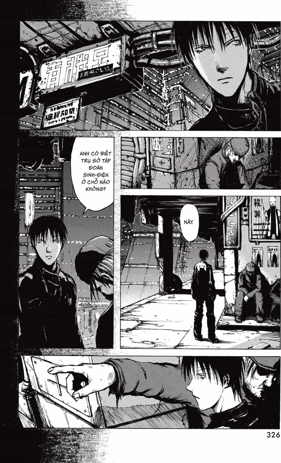 Blame! Master Edition - Chương 9 - ảnh 2