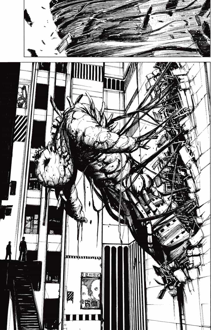 Blame! Master Edition - Chương 9 - ảnh 66
