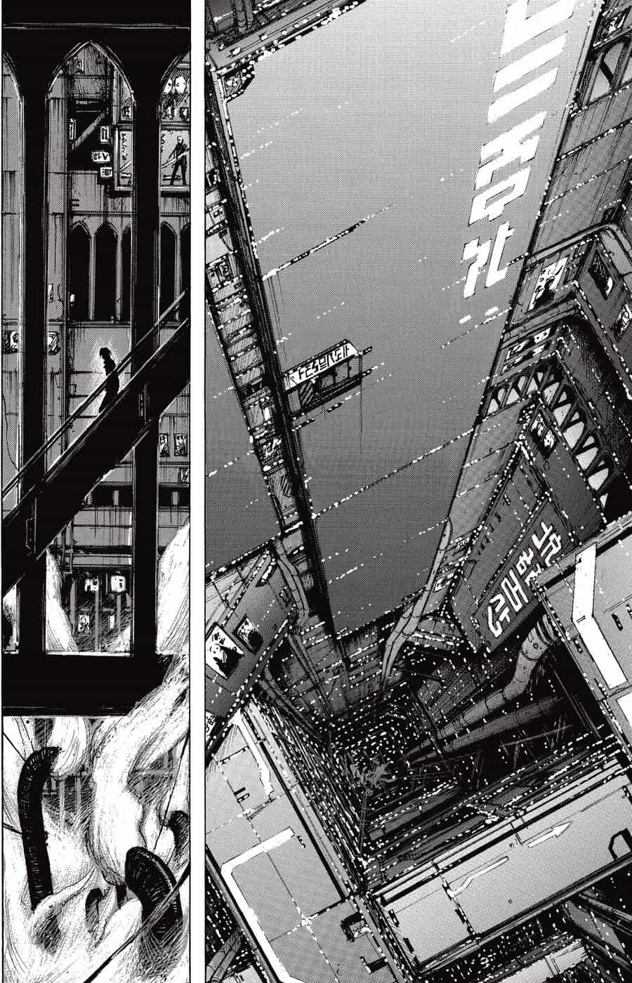 Blame! Master Edition - Chương 9 - ảnh 8