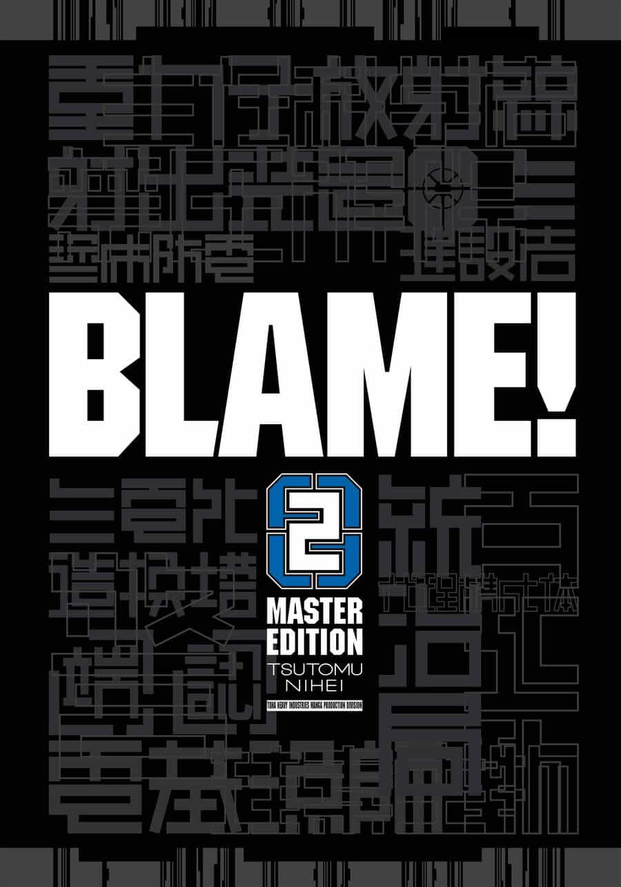 Blame! Master Edition - Chương 10 - ảnh 2