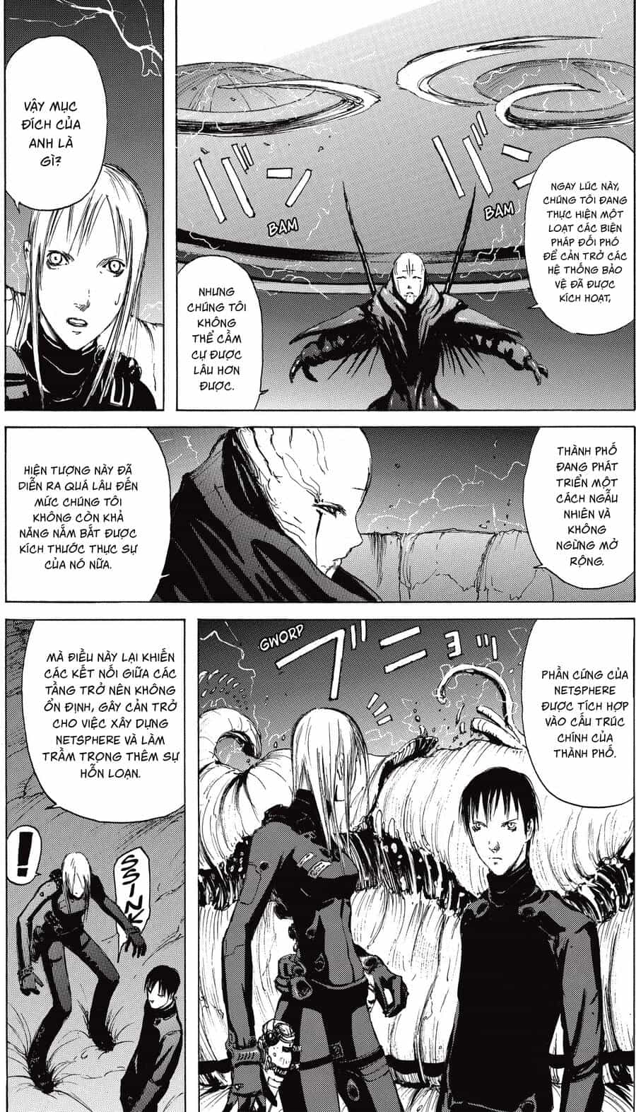 Blame! Master Edition - Chương 11 - ảnh 4