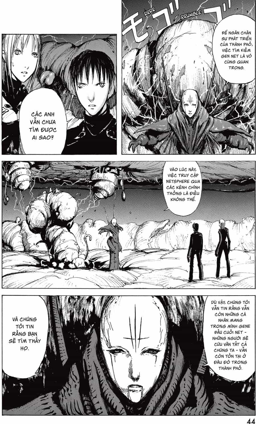 Blame! Master Edition - Chương 11 - ảnh 5