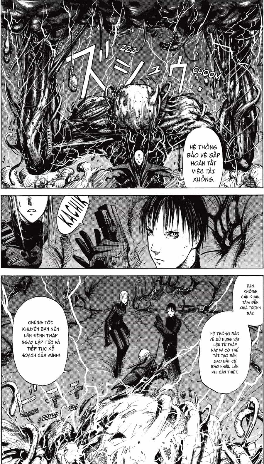 Blame! Master Edition - Chương 11 - ảnh 6