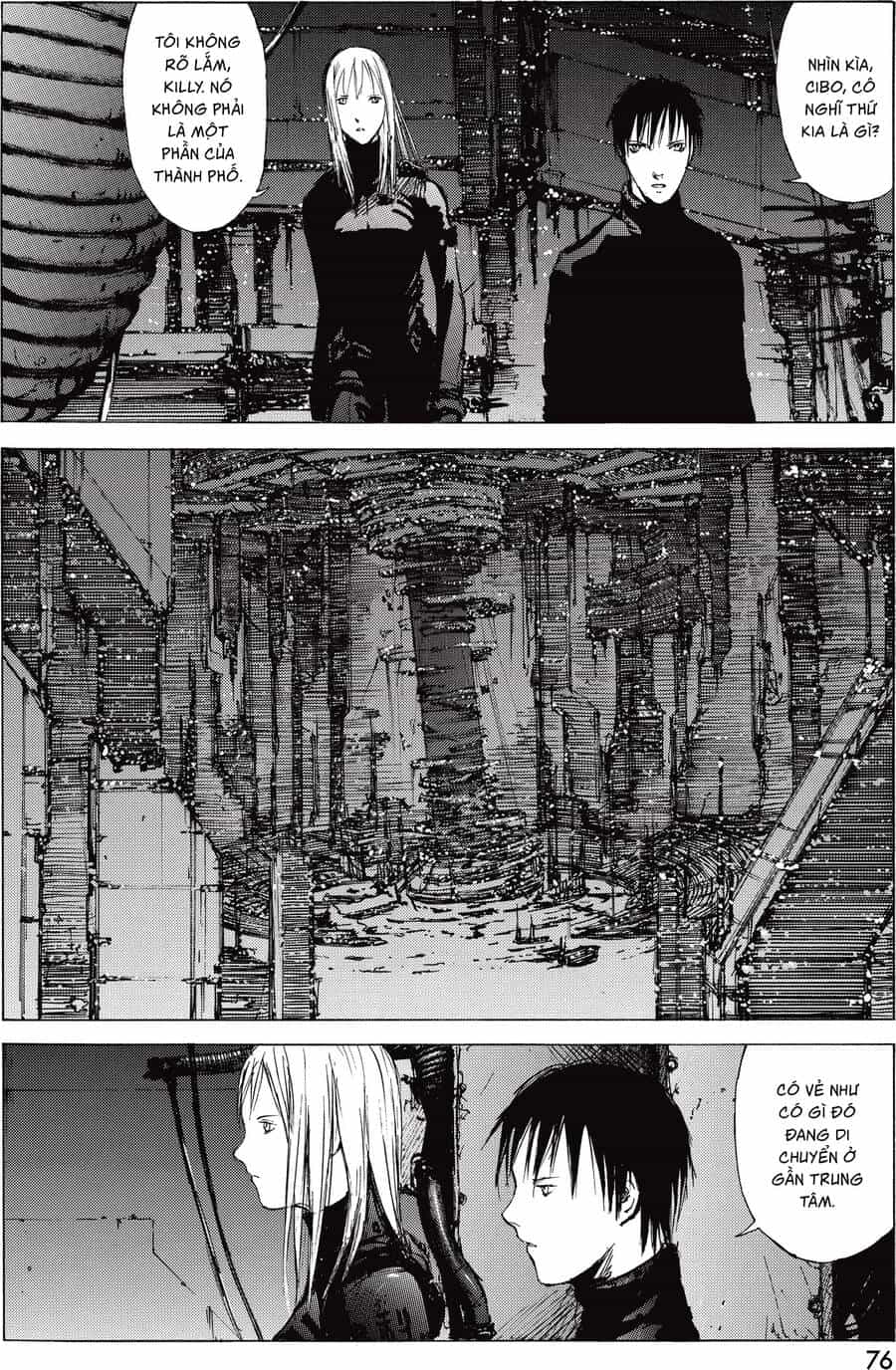 Blame! Master Edition - Chương 12 - ảnh 3