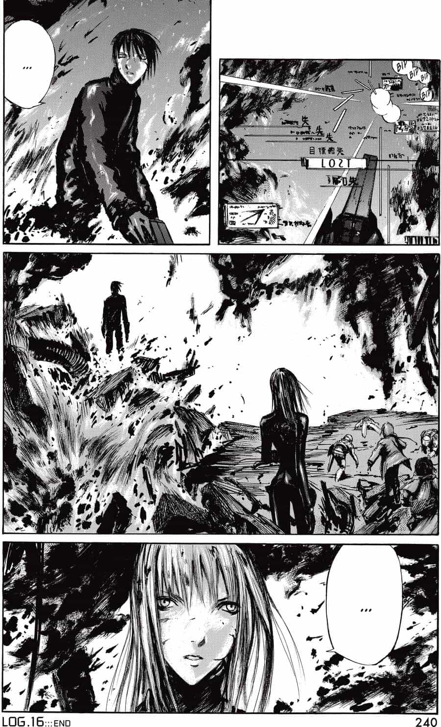 Blame! Master Edition - Chương 16 - ảnh 31