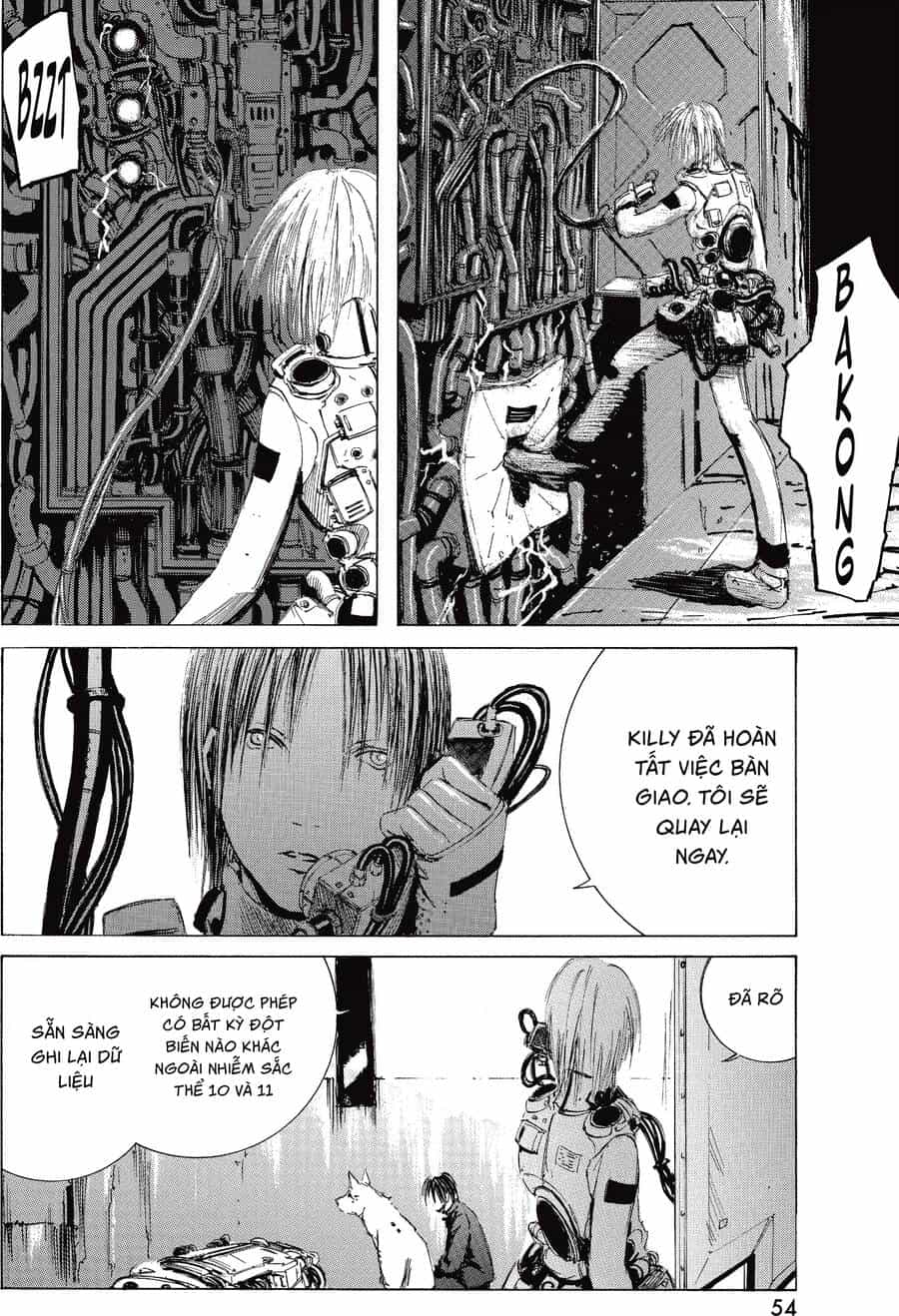Blame! Master Edition - Chương 2 - ảnh 17