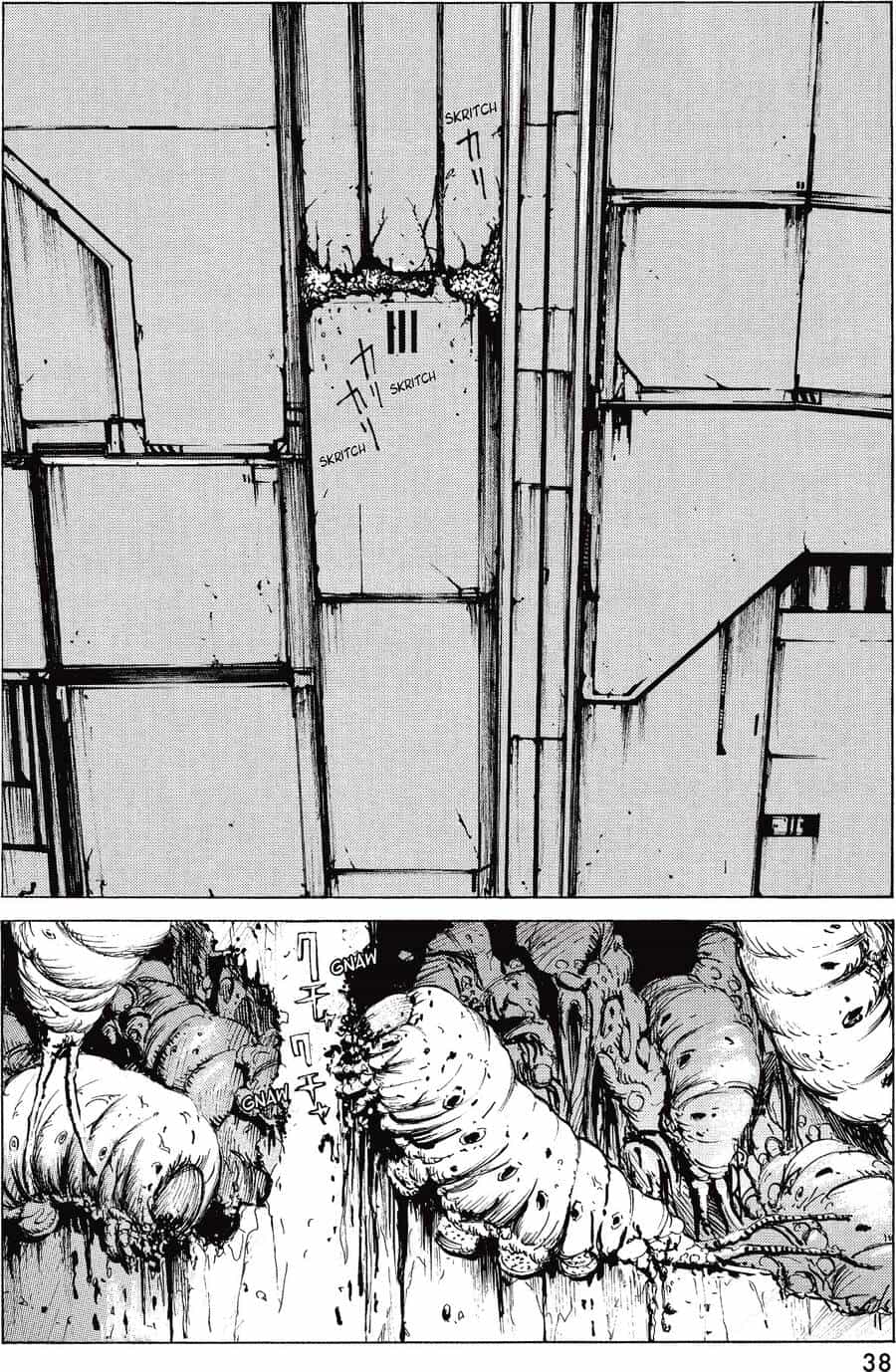 Blame! Master Edition - Chương 2 - ảnh 2