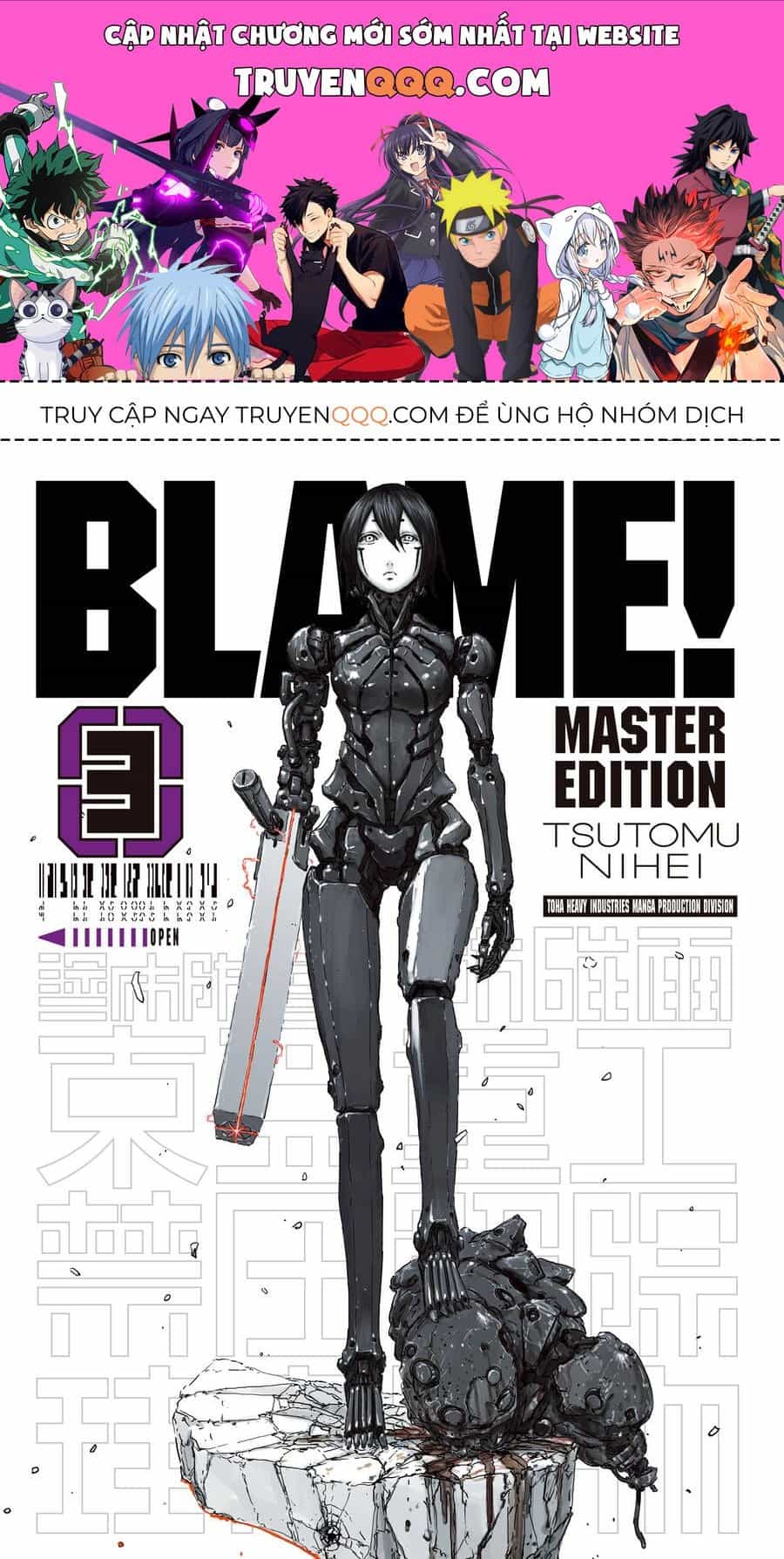 Blame! Master Edition - Chương 21 - ảnh 1