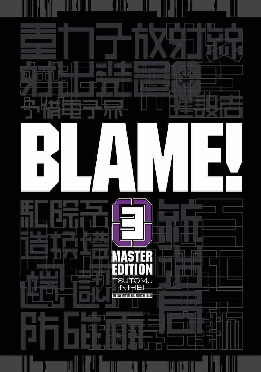 Blame! Master Edition - Chương 21 - ảnh 2