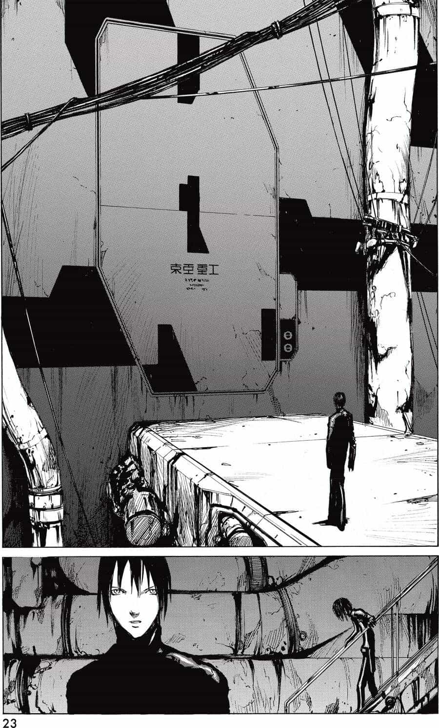 Blame! Master Edition - Chương 21 - ảnh 24